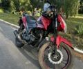 Червоний Ліфан CityR 200, об'ємом двигуна 0 л та пробігом 13 тис. км за 750 $, фото 1 на Automoto.ua
