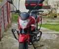 Червоний Ліфан CityR 200, об'ємом двигуна 0.18 л та пробігом 4 тис. км за 1199 $, фото 5 на Automoto.ua