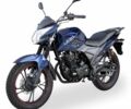 Лифан CityR 200, объемом двигателя 0 л и пробегом 0 тыс. км за 1390 $, фото 1 на Automoto.ua