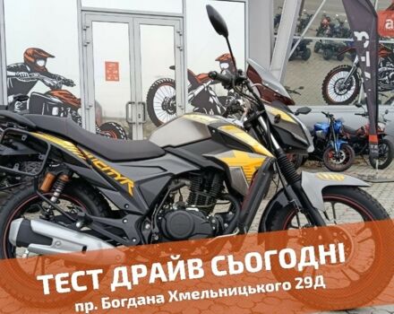 купити нове авто Ліфан CityR 200 2025 року від офіційного дилера Женя Ліфан фото