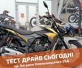 купити нове авто Ліфан CityR 200 2025 року від офіційного дилера Женя Ліфан фото