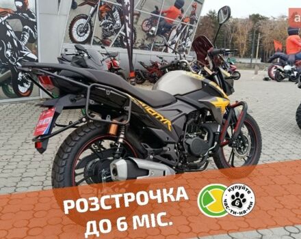купити нове авто Ліфан CityR 200 2025 року від офіційного дилера Женя Ліфан фото