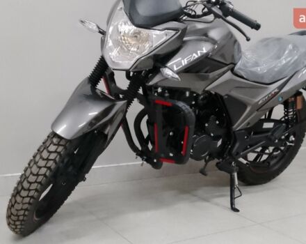 купити нове авто Ліфан CityR 200 2024 року від офіційного дилера MotoHub Ліфан фото