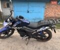 Синій Ліфан CityR 200, об'ємом двигуна 0 л та пробігом 9 тис. км за 1078 $, фото 3 на Automoto.ua