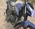 Синій Ліфан CityR 200, об'ємом двигуна 0 л та пробігом 9 тис. км за 1078 $, фото 5 на Automoto.ua