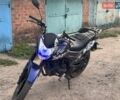 Синій Ліфан CityR 200, об'ємом двигуна 0 л та пробігом 9 тис. км за 1078 $, фото 1 на Automoto.ua