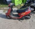 Лифан Другая, объемом двигателя 50 л и пробегом 0 тыс. км за 99 $, фото 1 на Automoto.ua