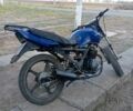 Лифан Другая, объемом двигателя 0.15 л и пробегом 0 тыс. км за 303 $, фото 2 на Automoto.ua