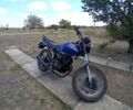 Лифан Другая, объемом двигателя 0.15 л и пробегом 0 тыс. км за 303 $, фото 1 на Automoto.ua