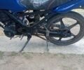 Лифан Другая, объемом двигателя 0.15 л и пробегом 0 тыс. км за 303 $, фото 5 на Automoto.ua