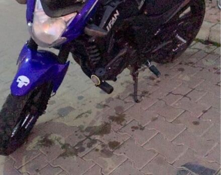 Лифан Другая, объемом двигателя 0.2 л и пробегом 0 тыс. км за 1200 $, фото 1 на Automoto.ua