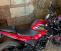 Ліфан Інша, об'ємом двигуна 0.2 л та пробігом 0 тис. км за 943 $, фото 2 на Automoto.ua