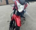 Лифан Другая, объемом двигателя 0.18 л и пробегом 0 тыс. км за 1050 $, фото 3 на Automoto.ua