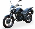 Лифан Другая, объемом двигателя 4.25 л и пробегом 0 тыс. км за 1270 $, фото 1 на Automoto.ua