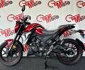 Лифан Другая, объемом двигателя 4.25 л и пробегом 0 тыс. км за 1885 $, фото 1 на Automoto.ua