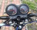 Ліфан Інша, об'ємом двигуна 0.15 л та пробігом 0 тис. км за 725 $, фото 1 на Automoto.ua