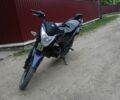 Лифан Другая, объемом двигателя 0.15 л и пробегом 0 тыс. км за 602 $, фото 2 на Automoto.ua