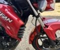 Лифан Другая, объемом двигателя 0.2 л и пробегом 0 тыс. км за 1350 $, фото 12 на Automoto.ua