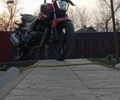 Ліфан Інша, об'ємом двигуна 0.2 л та пробігом 0 тис. км за 822 $, фото 1 на Automoto.ua