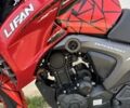 Лифан Другая, объемом двигателя 0.2 л и пробегом 0 тыс. км за 1350 $, фото 5 на Automoto.ua