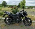 Лифан Другая, объемом двигателя 0.2 л и пробегом 0 тыс. км за 1050 $, фото 4 на Automoto.ua