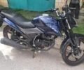 Ліфан Інша, об'ємом двигуна 0.15 л та пробігом 0 тис. км за 702 $, фото 4 на Automoto.ua