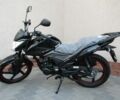 Лифан Другая, объемом двигателя 0.15 л и пробегом 0 тыс. км за 1270 $, фото 1 на Automoto.ua