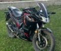Лифан Другая, объемом двигателя 0.2 л и пробегом 0 тыс. км за 1400 $, фото 1 на Automoto.ua