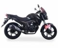 Лифан Другая, объемом двигателя 0.2 л и пробегом 0 тыс. км за 1840 $, фото 8 на Automoto.ua