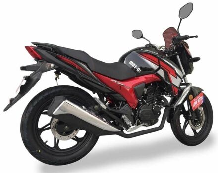 Лифан Другая, объемом двигателя 0.2 л и пробегом 0 тыс. км за 1840 $, фото 1 на Automoto.ua