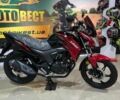 Лифан Другая, объемом двигателя 0.2 л и пробегом 0 тыс. км за 1840 $, фото 3 на Automoto.ua