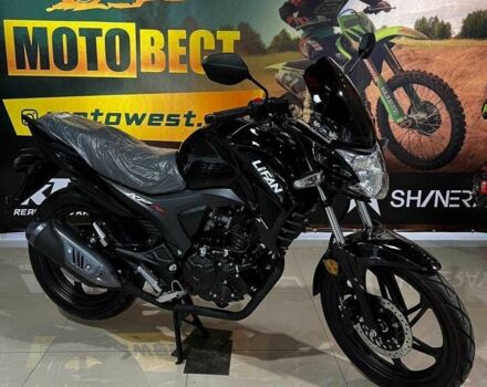 Лифан Другая, объемом двигателя 0.2 л и пробегом 0 тыс. км за 1840 $, фото 1 на Automoto.ua