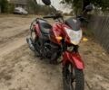 Лифан Другая, объемом двигателя 0.18 л и пробегом 0 тыс. км за 1100 $, фото 1 на Automoto.ua
