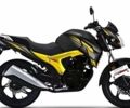 Лифан Другая, объемом двигателя 0.2 л и пробегом 0 тыс. км за 1840 $, фото 22 на Automoto.ua