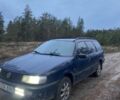 Лифан Другая, объемом двигателя 2.3 л и пробегом 0 тыс. км за 1400 $, фото 4 на Automoto.ua