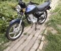 Ліфан Інша, об'ємом двигуна 0.15 л та пробігом 0 тис. км за 606 $, фото 1 на Automoto.ua