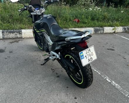 Лифан Другая, объемом двигателя 0.25 л и пробегом 0 тыс. км за 969 $, фото 2 на Automoto.ua