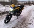 Ліфан Інша, об'ємом двигуна 0.15 л та пробігом 0 тис. км за 653 $, фото 1 на Automoto.ua