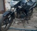 Лифан Другая, объемом двигателя 0.15 л и пробегом 0 тыс. км за 605 $, фото 3 на Automoto.ua