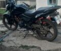 Лифан Другая, объемом двигателя 0.15 л и пробегом 0 тыс. км за 605 $, фото 5 на Automoto.ua