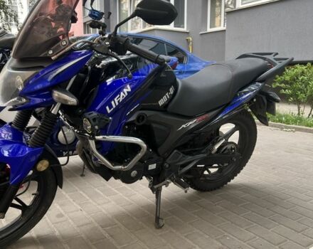 Ліфан Інша, об'ємом двигуна 0.2 л та пробігом 0 тис. км за 1100 $, фото 6 на Automoto.ua
