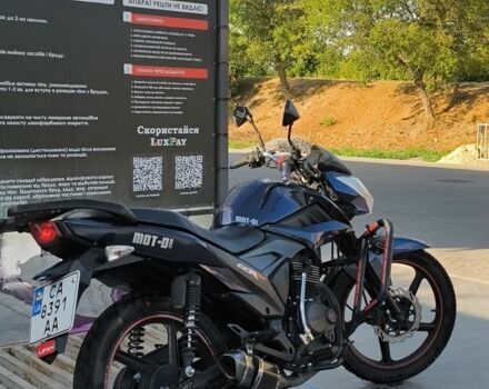 Ліфан Інша, об'ємом двигуна 0.15 л та пробігом 0 тис. км за 773 $, фото 2 на Automoto.ua