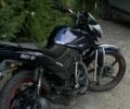Ліфан Інша, об'ємом двигуна 0.15 л та пробігом 0 тис. км за 780 $, фото 1 на Automoto.ua