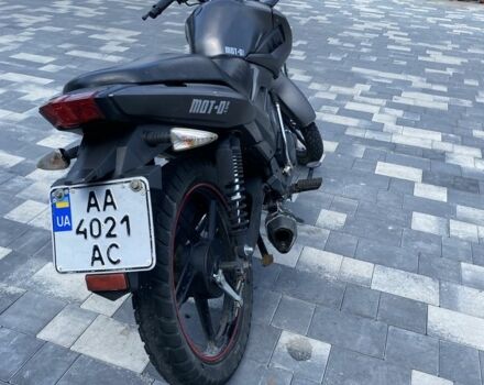 Лифан Другая, объемом двигателя 0.15 л и пробегом 0 тыс. км за 800 $, фото 4 на Automoto.ua