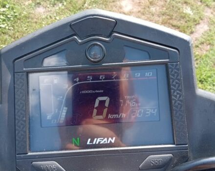 Ліфан Інша, об'ємом двигуна 0.25 л та пробігом 0 тис. км за 1743 $, фото 1 на Automoto.ua