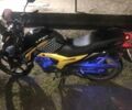 Лифан Другая, объемом двигателя 0.2 л и пробегом 0 тыс. км за 1100 $, фото 11 на Automoto.ua