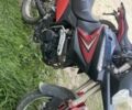 Ліфан Інша, об'ємом двигуна 0.15 л та пробігом 0 тис. км за 605 $, фото 8 на Automoto.ua