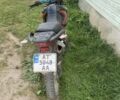 Ліфан Інша, об'ємом двигуна 0.15 л та пробігом 0 тис. км за 605 $, фото 7 на Automoto.ua