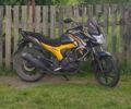 Лифан Другая, объемом двигателя 0.2 л и пробегом 0 тыс. км за 1550 $, фото 1 на Automoto.ua