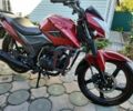 Ліфан Інша, об'ємом двигуна 0.15 л та пробігом 0 тис. км за 969 $, фото 1 на Automoto.ua